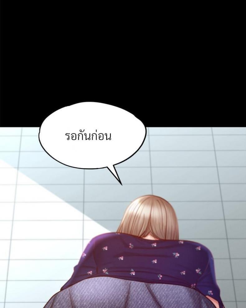page-35