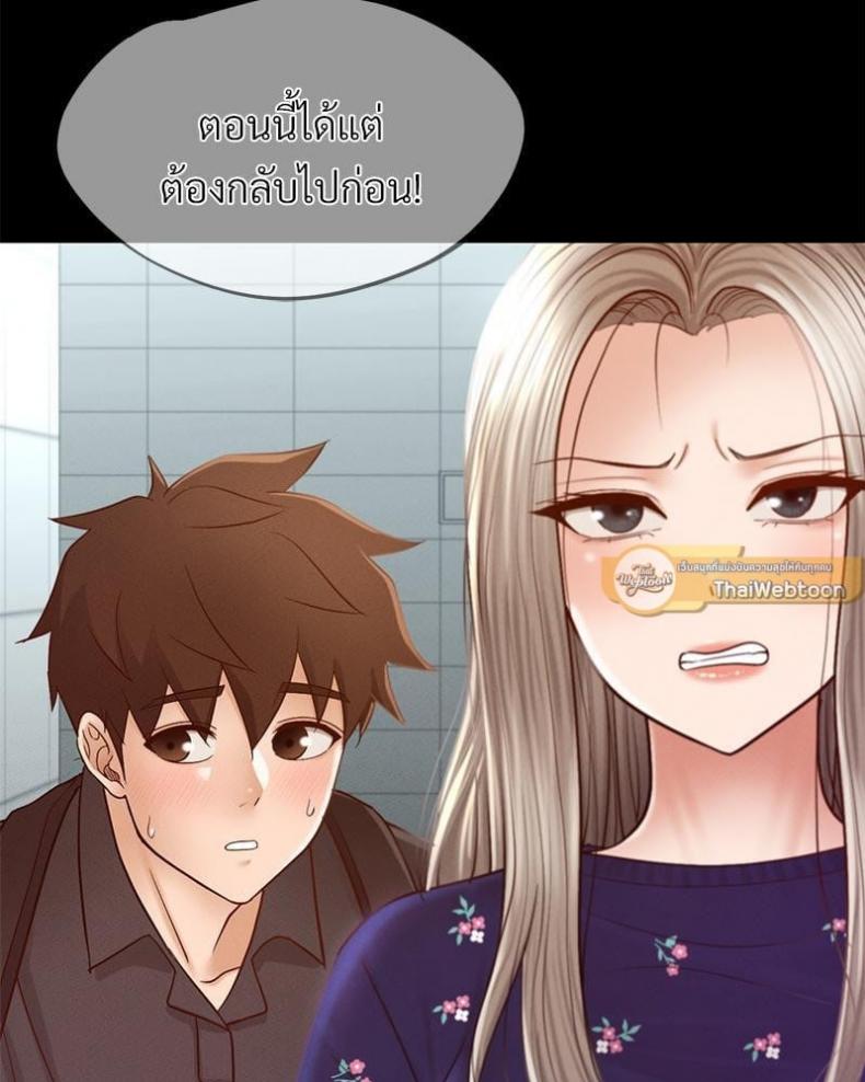 page-58