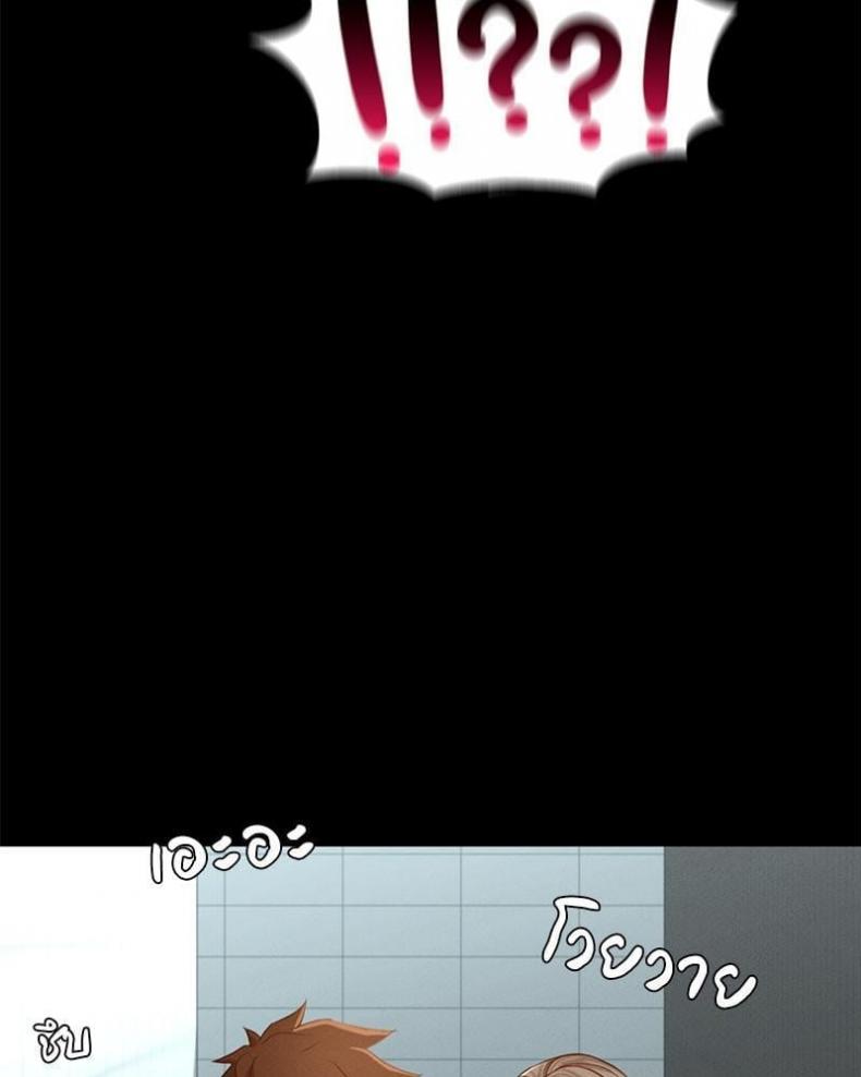 page-49