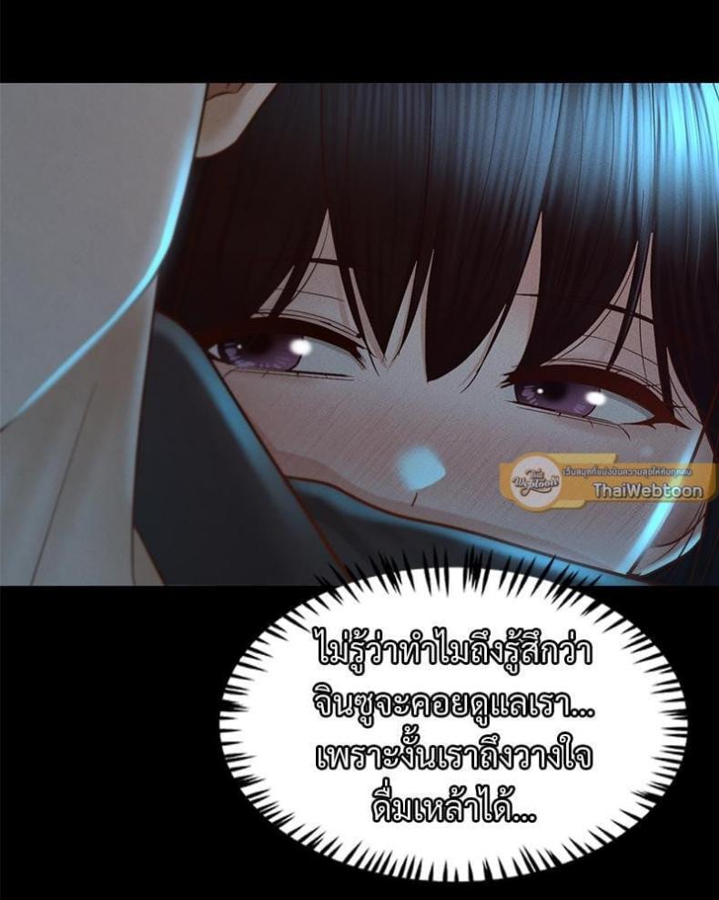 page-89