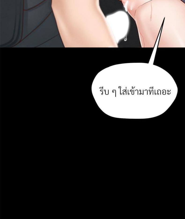 page-43