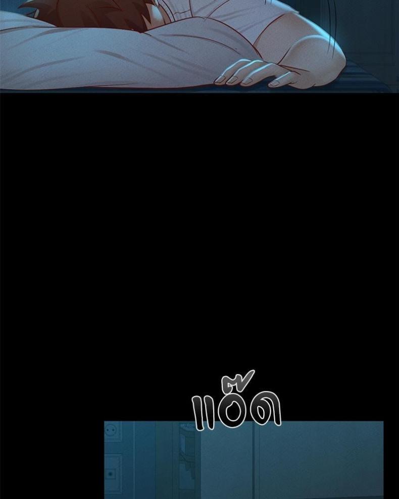 page-101