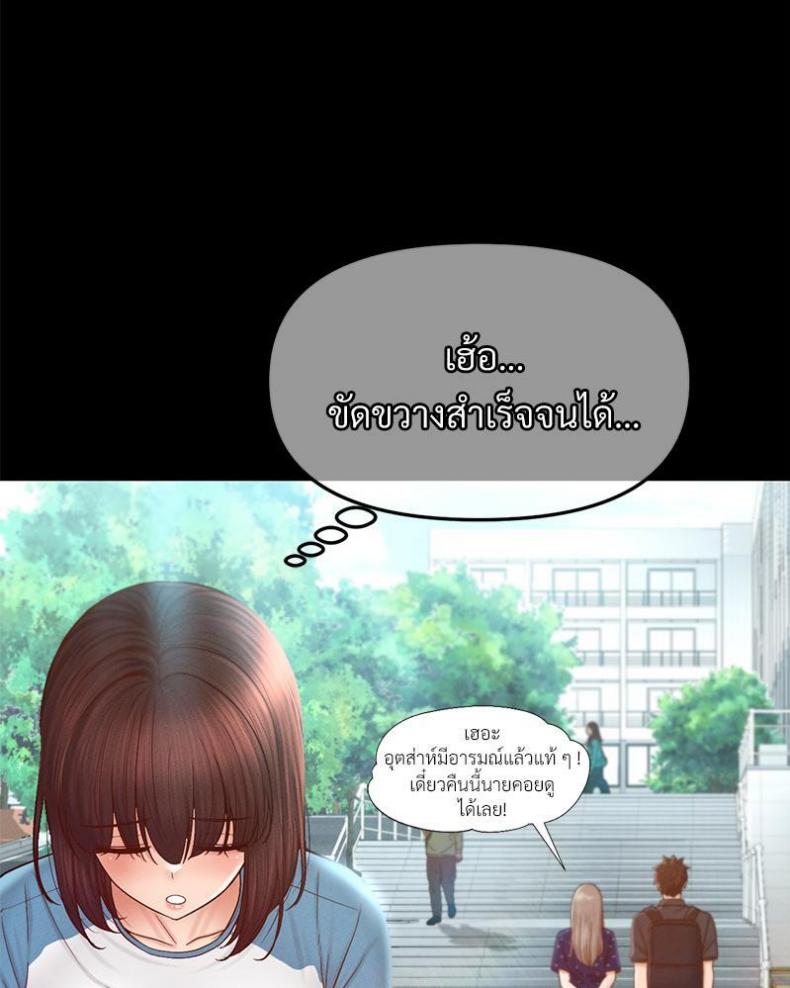 page-60
