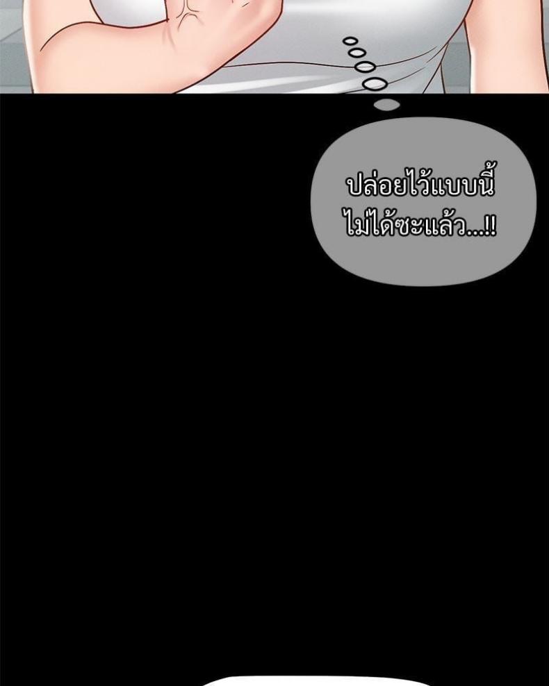 page-63