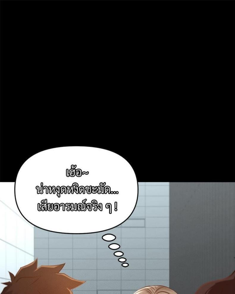 page-56