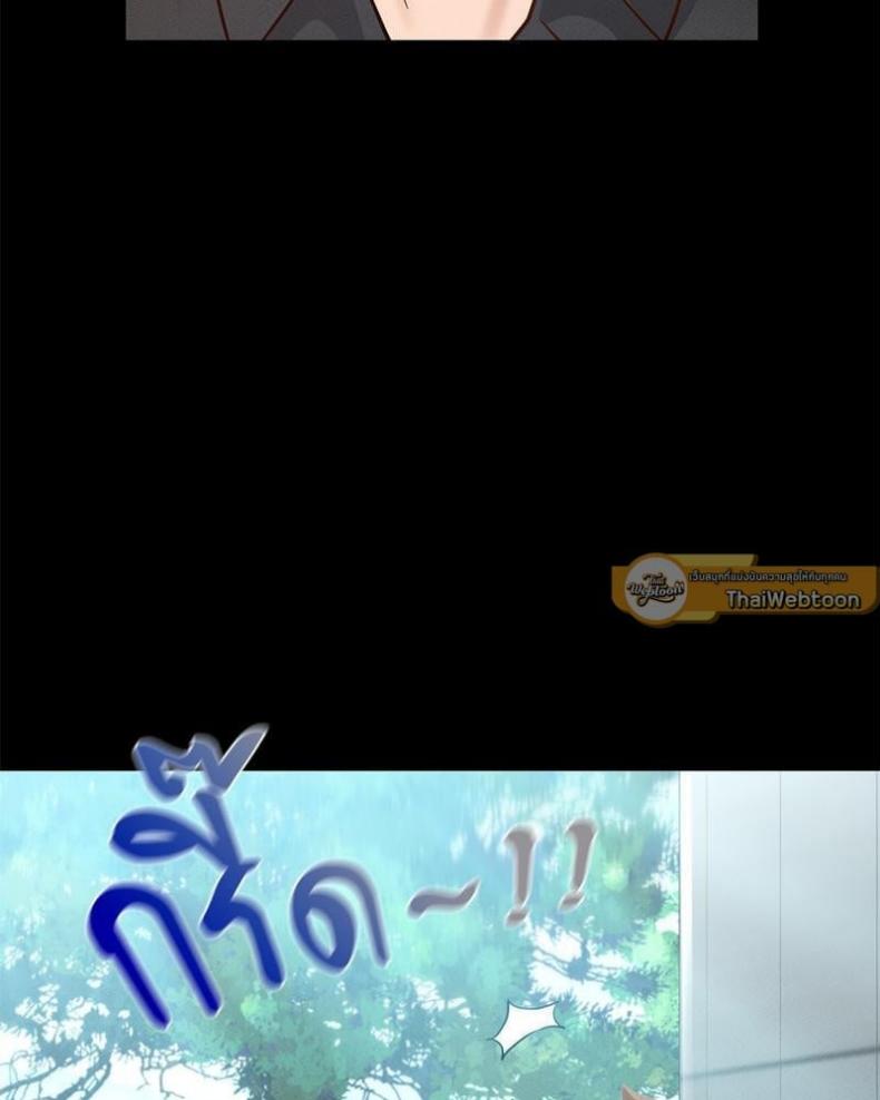 page-47