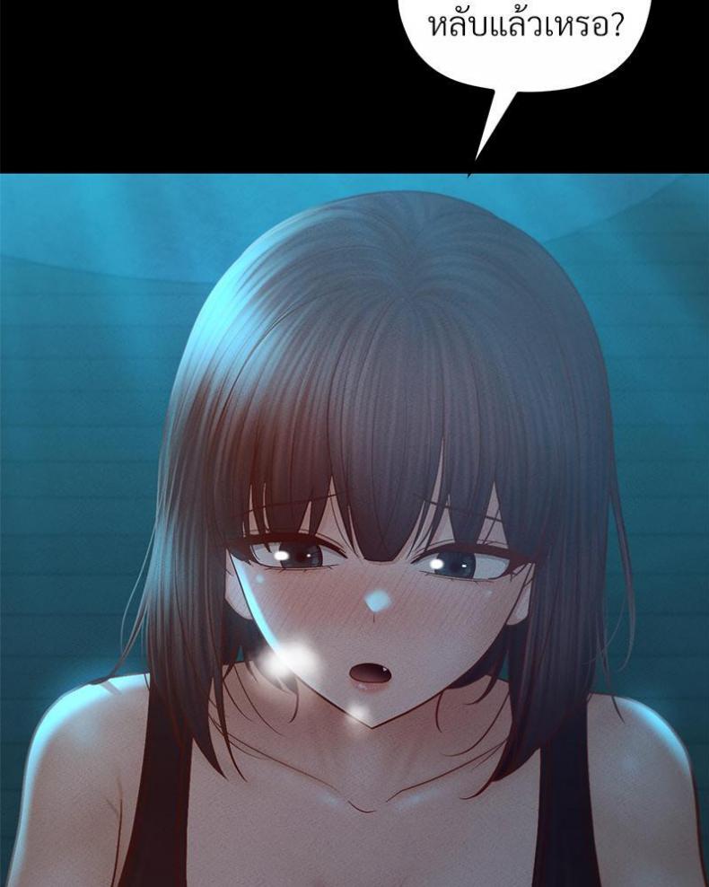 page-104