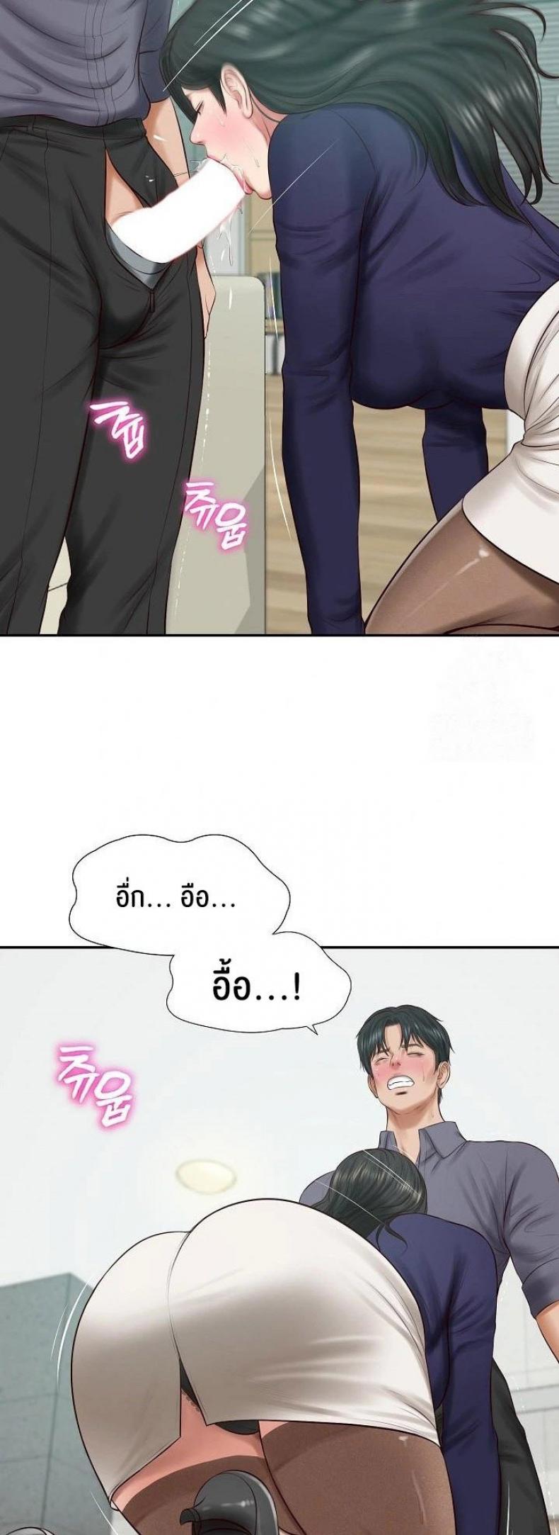 page-41