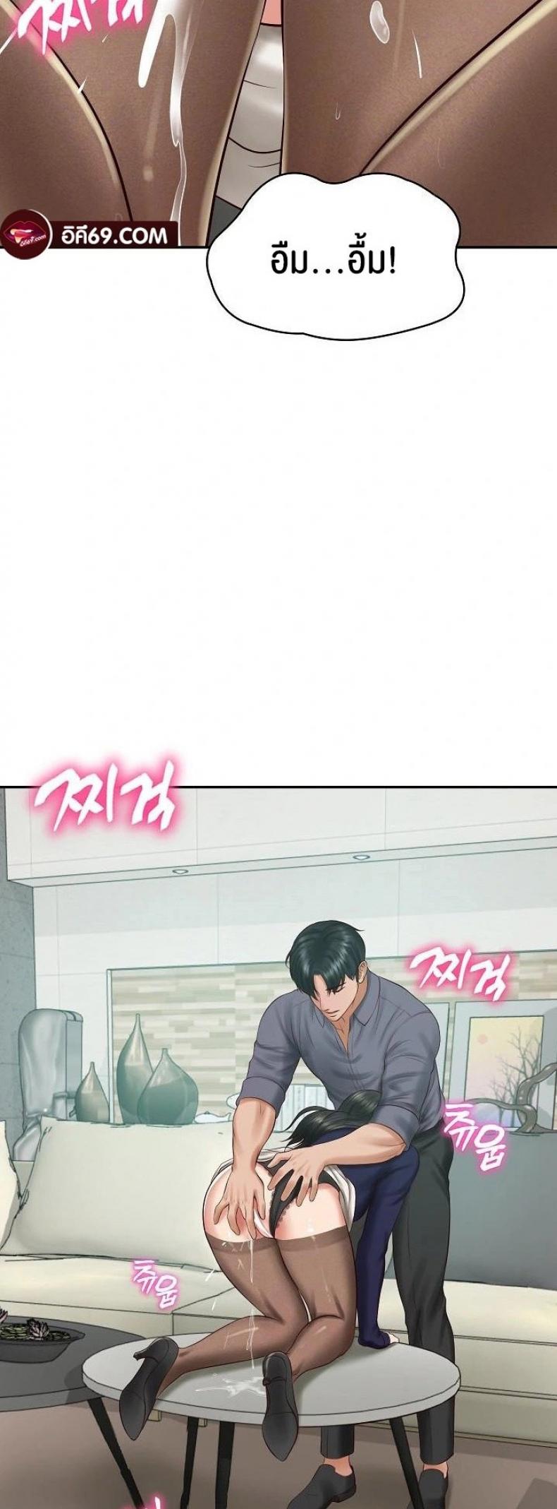 page-46