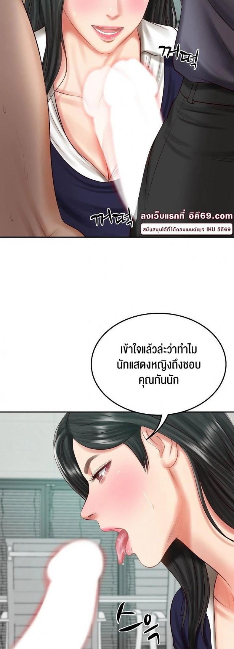 page-32