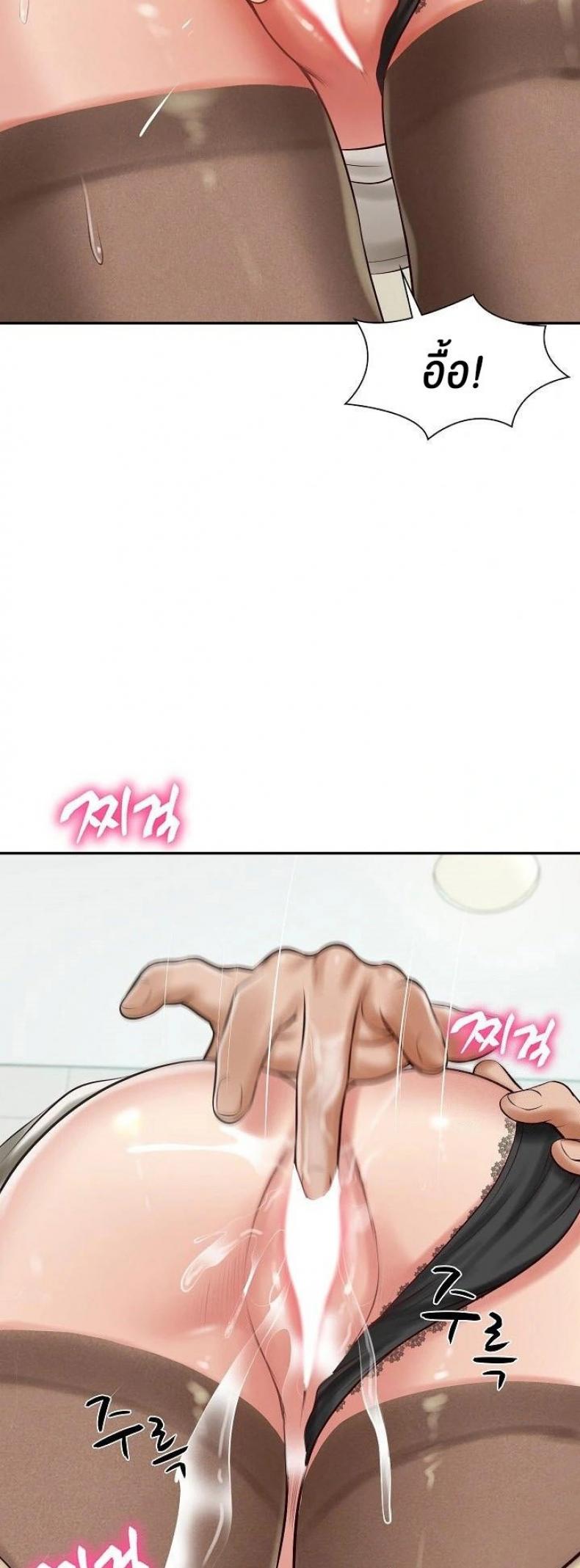 page-45