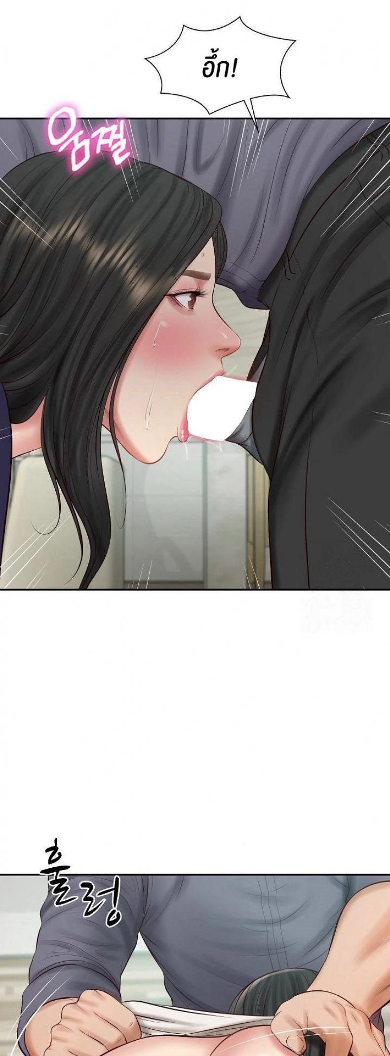 page-43