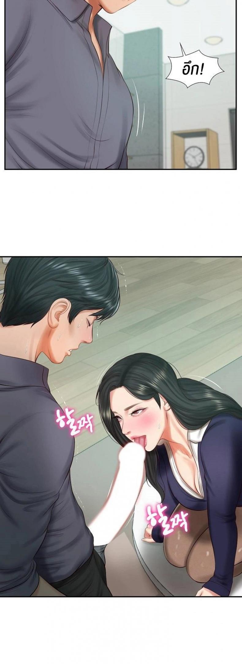 page-36