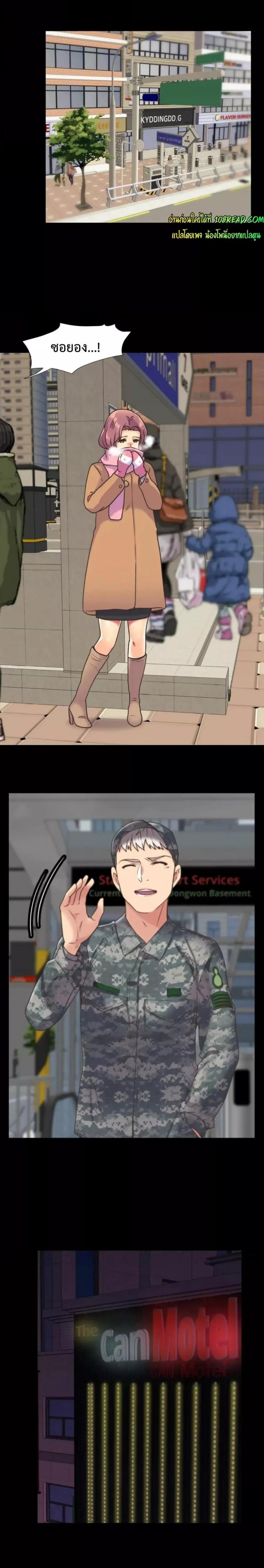 page-10