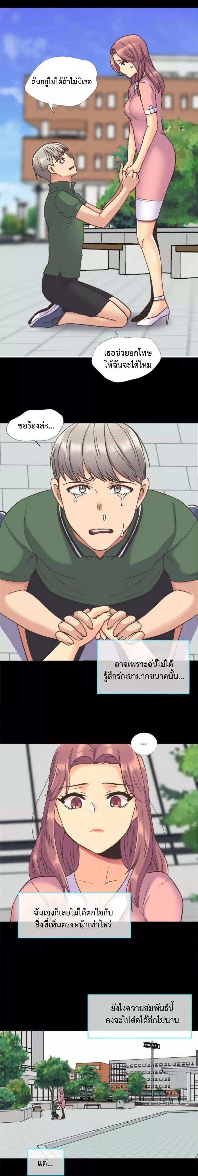 page-9