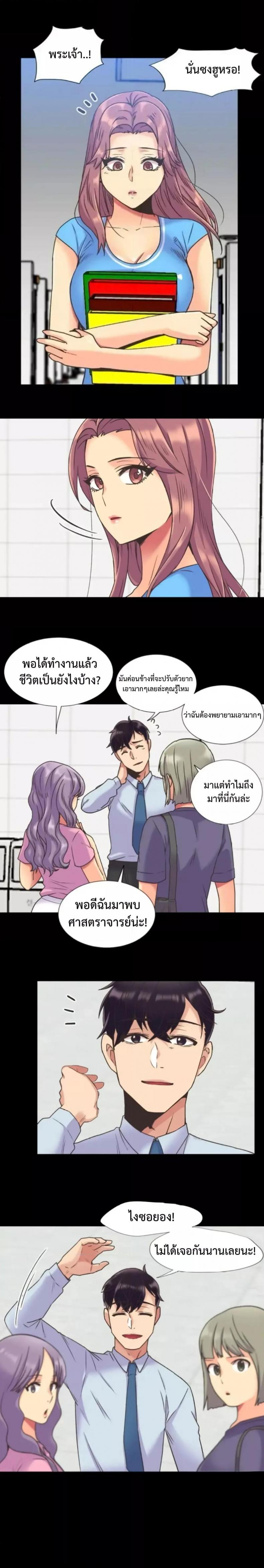 page-12