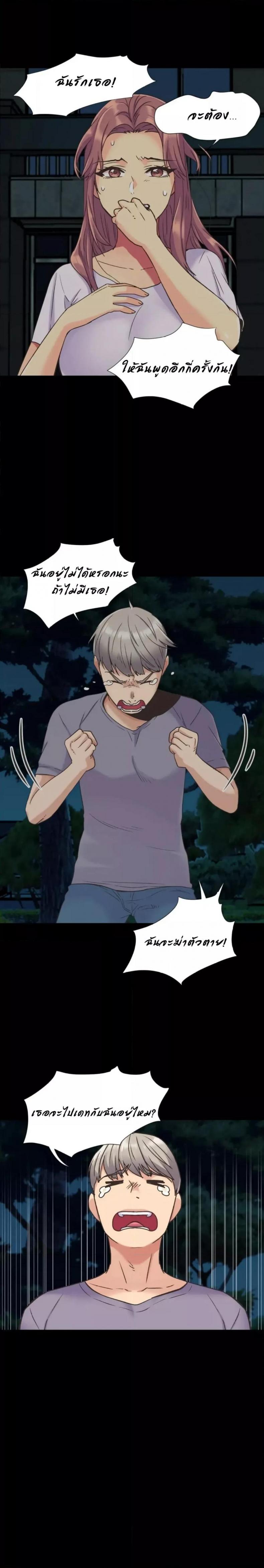 page-11