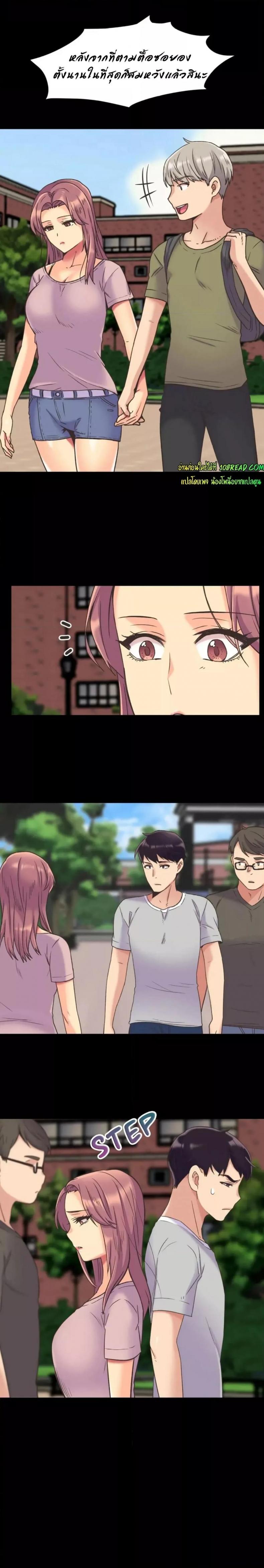 page-13