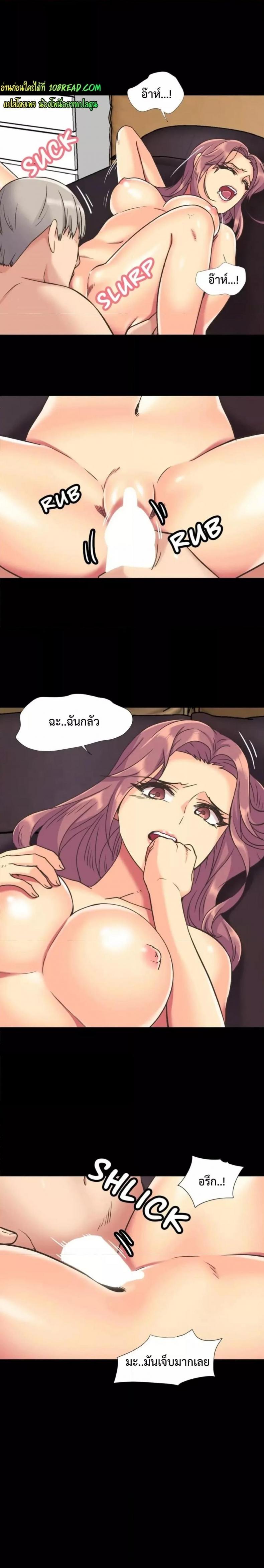 page-17