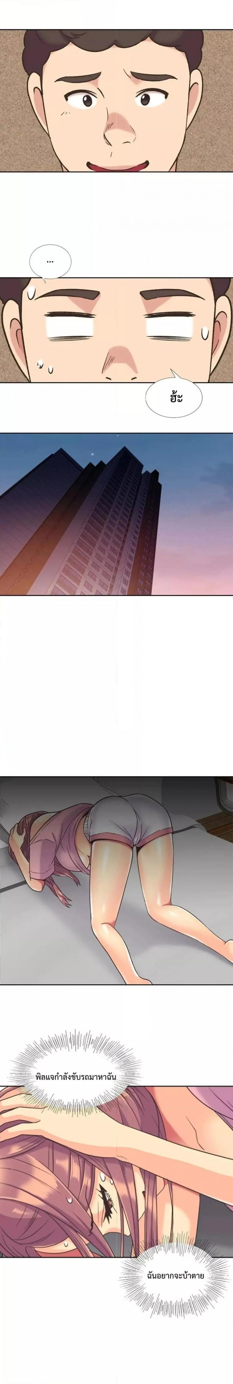 page-14