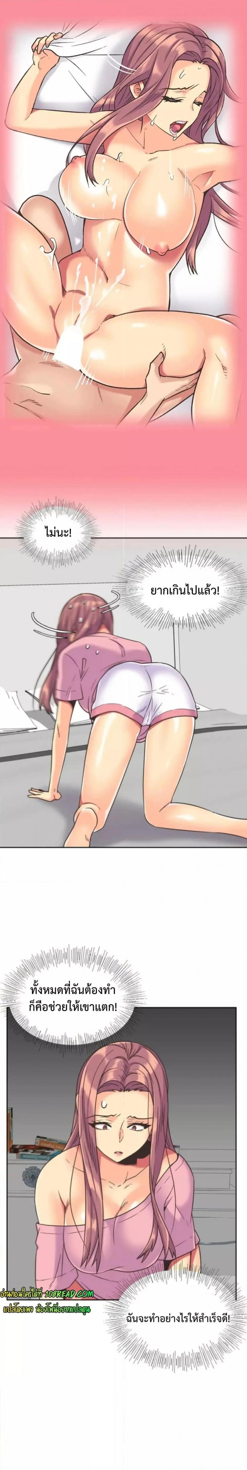 page-16