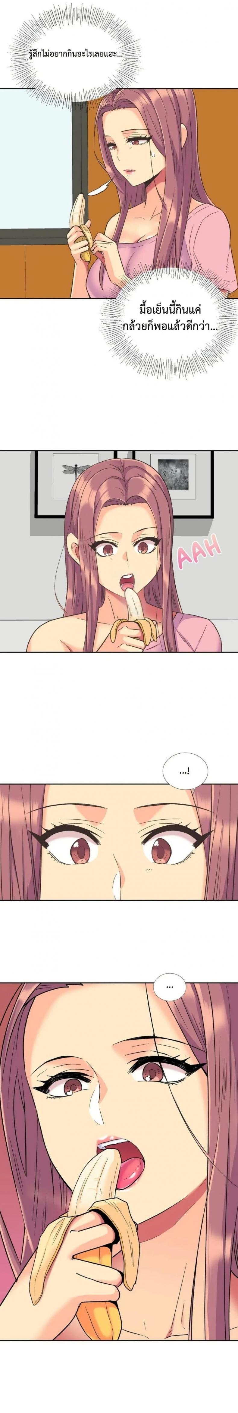 page-17