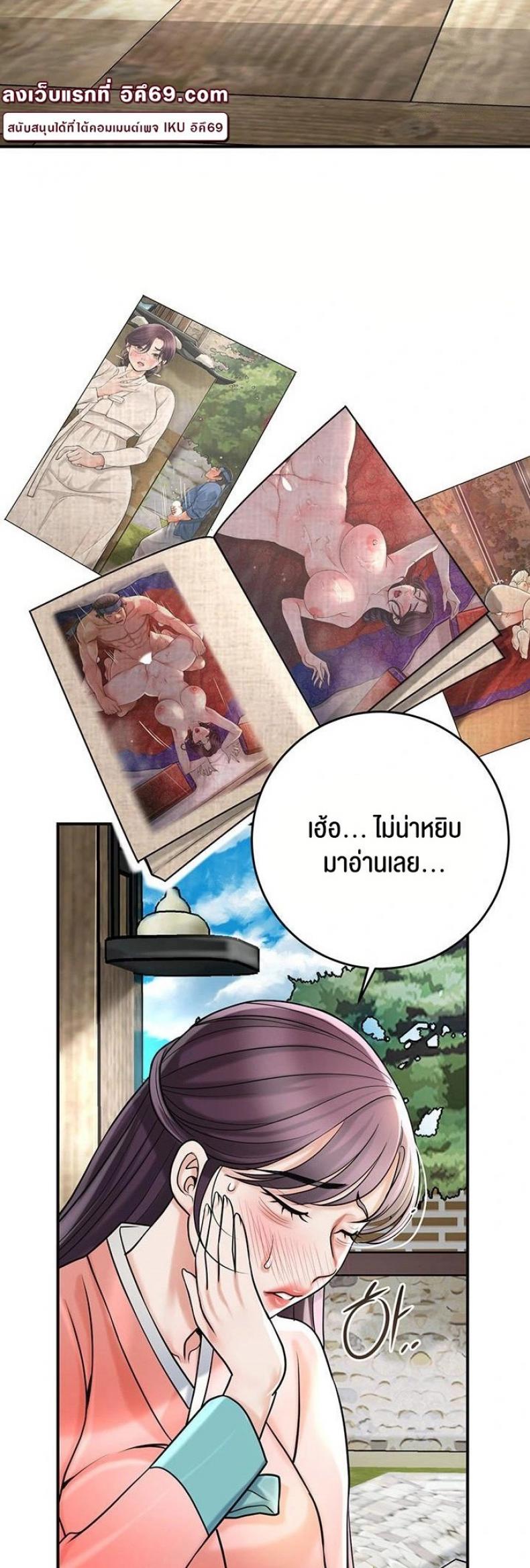 page-34