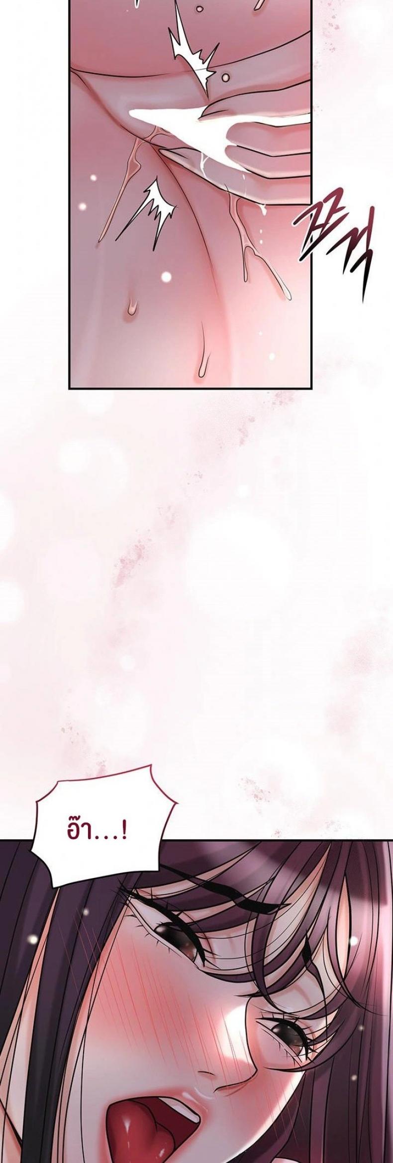 page-59