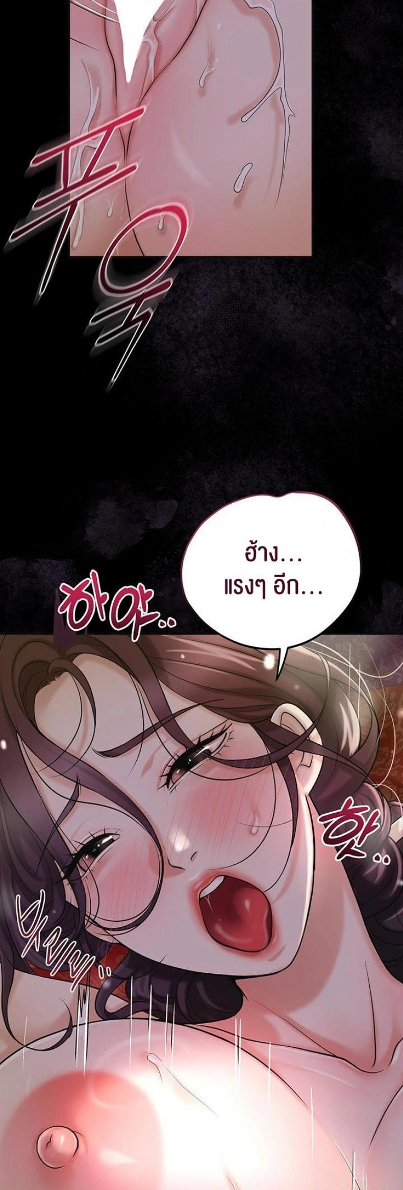 page-22