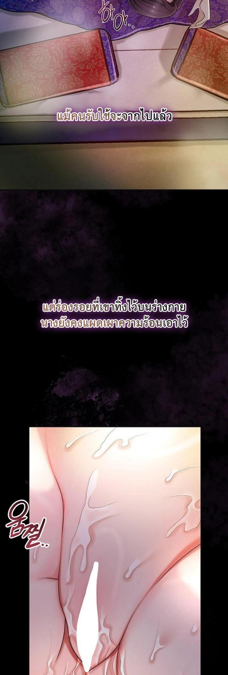 page-27