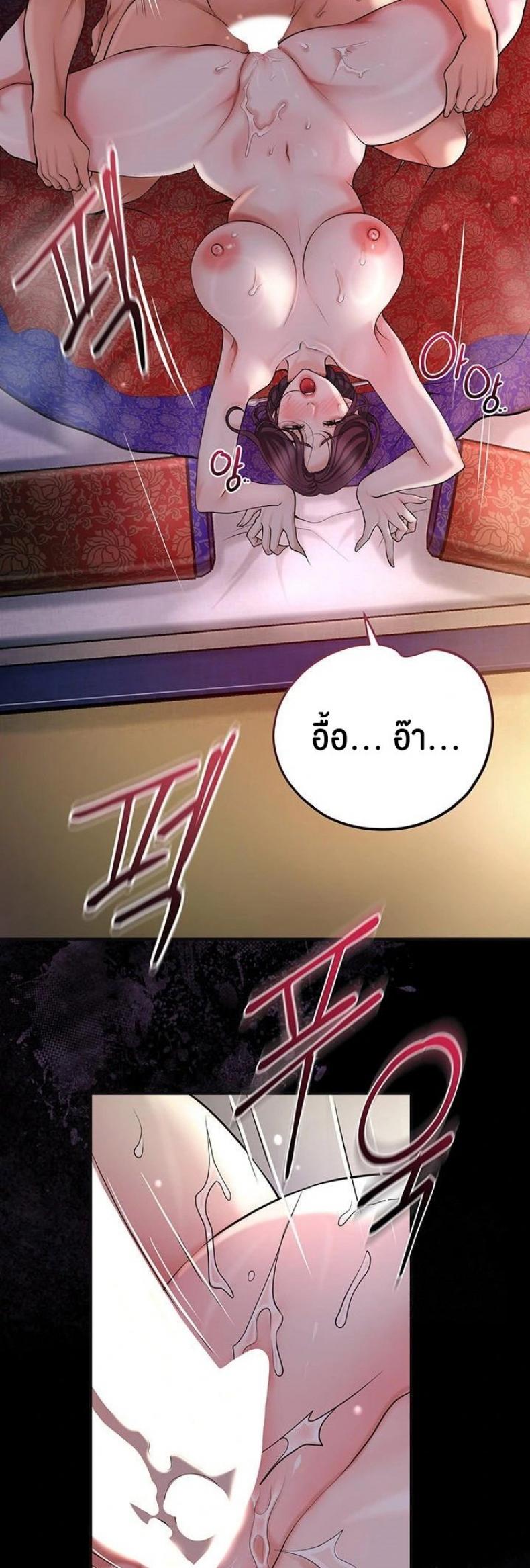 page-21