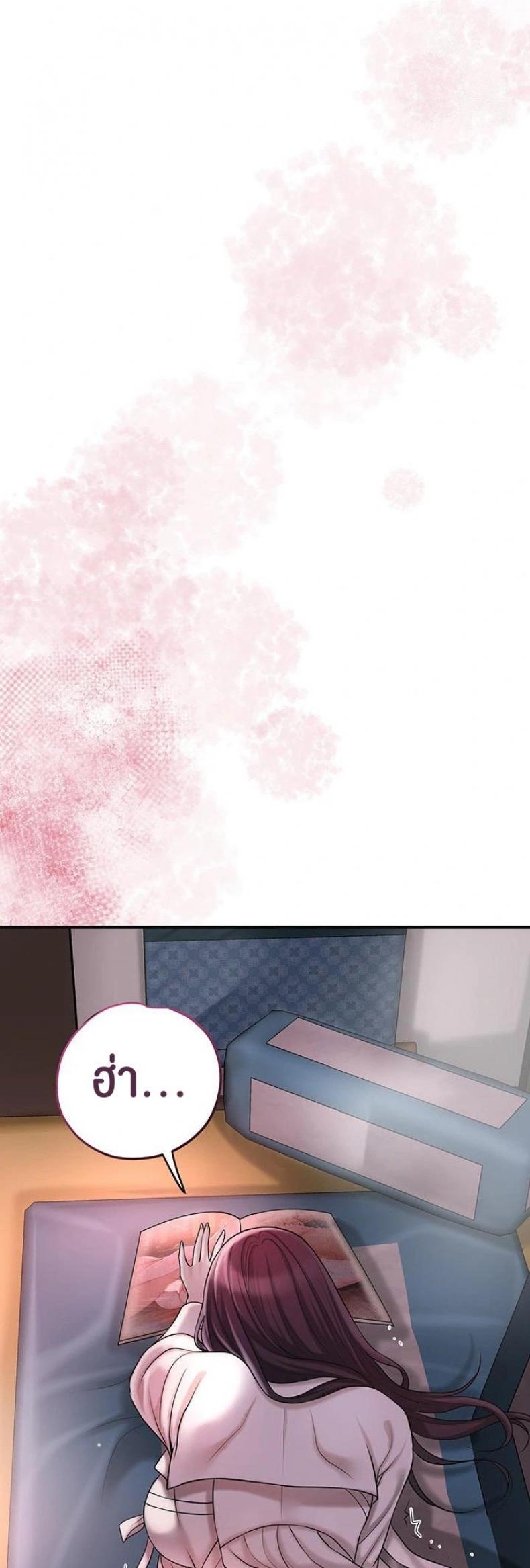 page-55