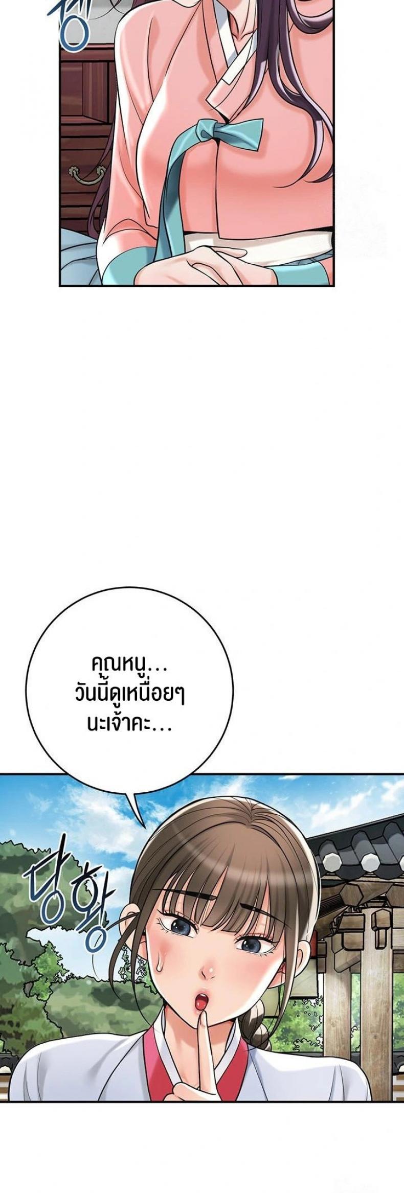 page-42