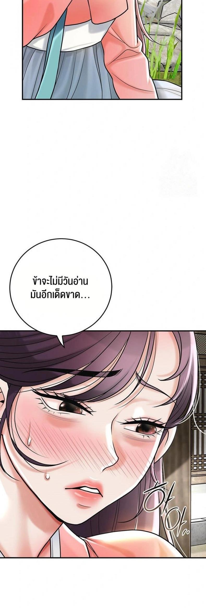 page-35