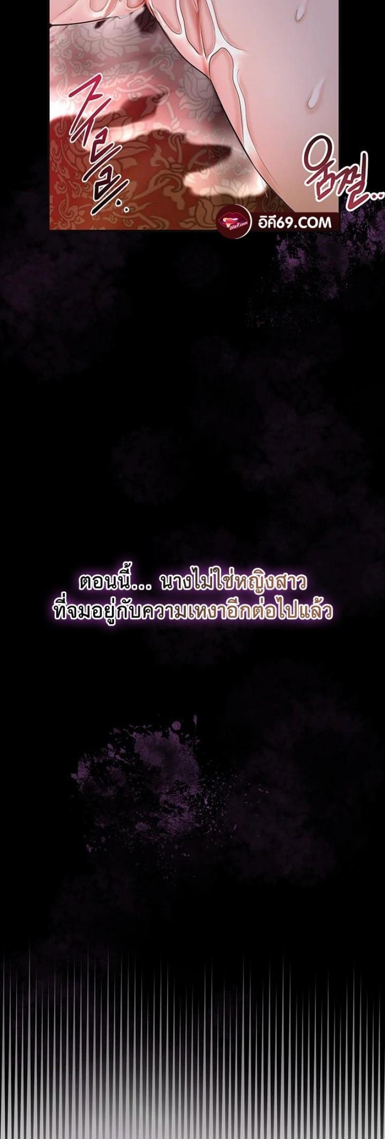 page-28