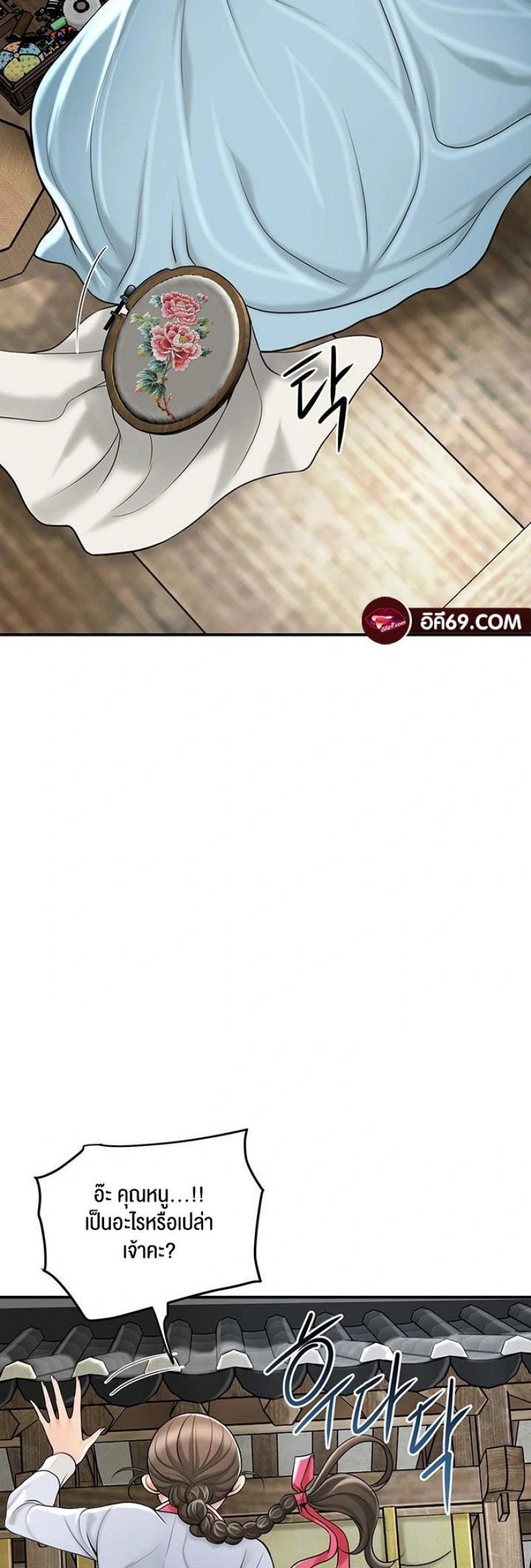 page-40