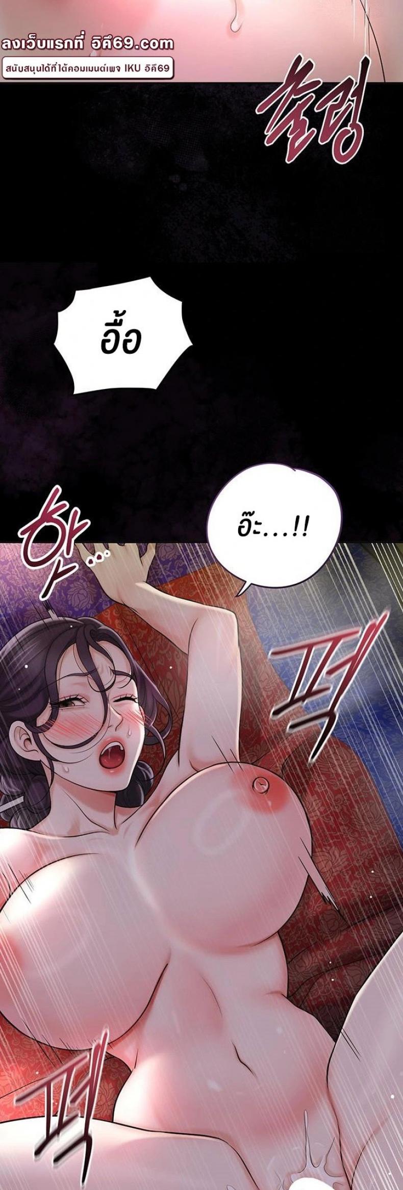 page-23