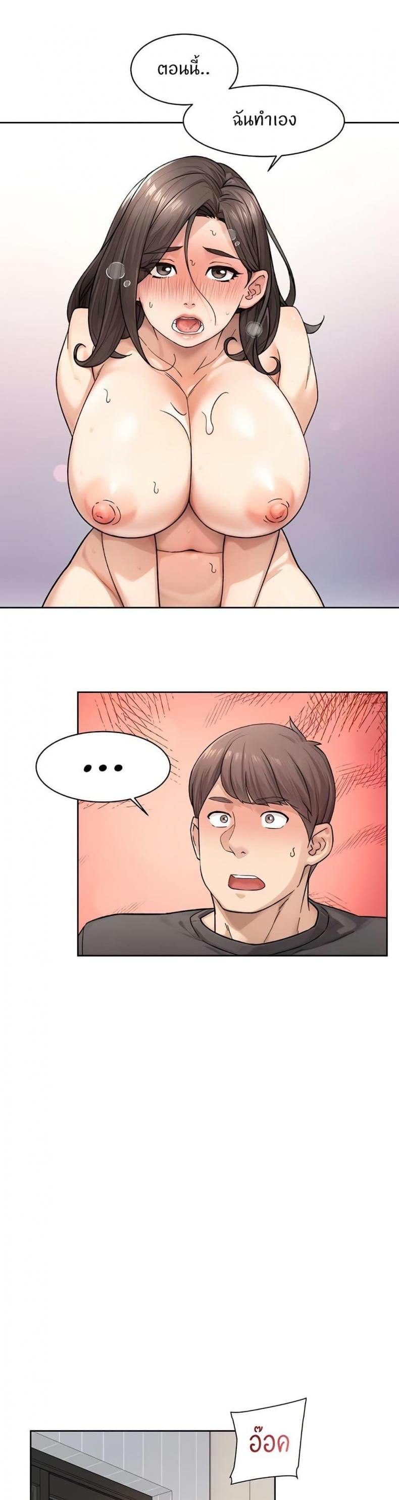 page-15
