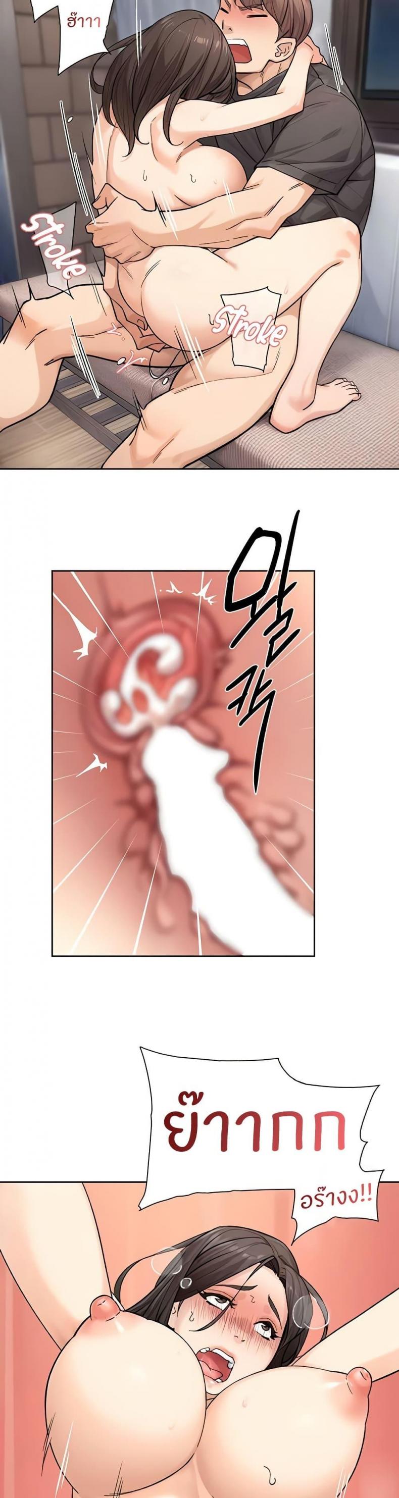 page-19