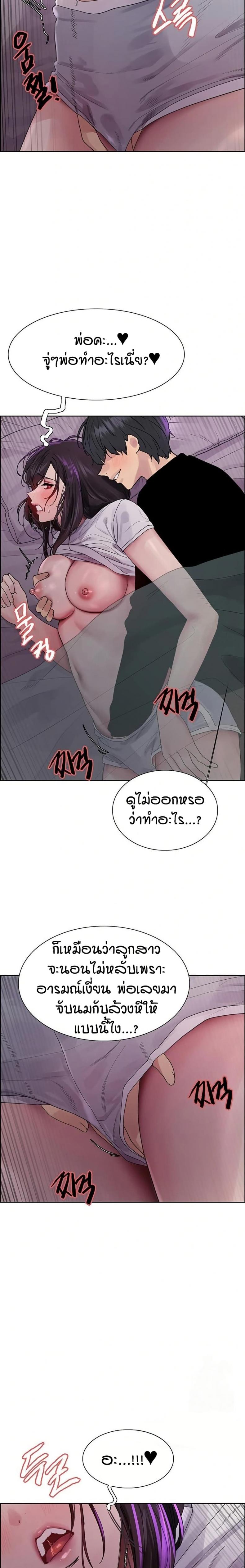 page-16
