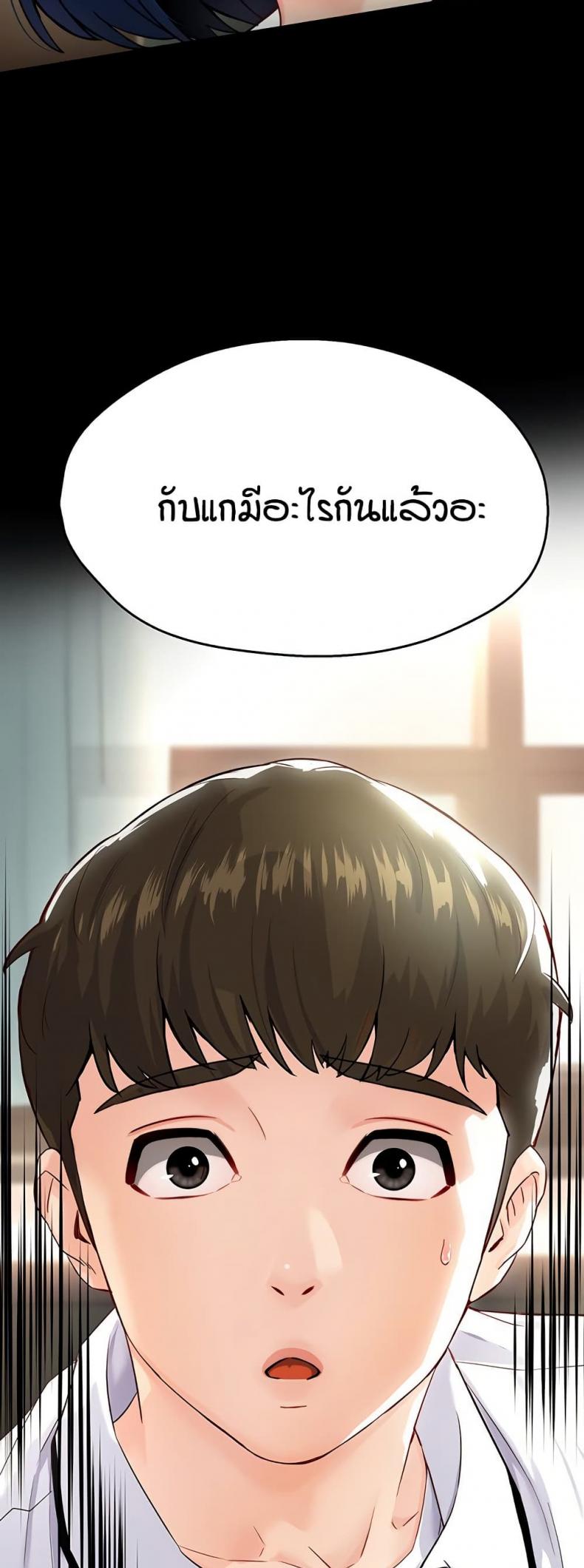 page-27