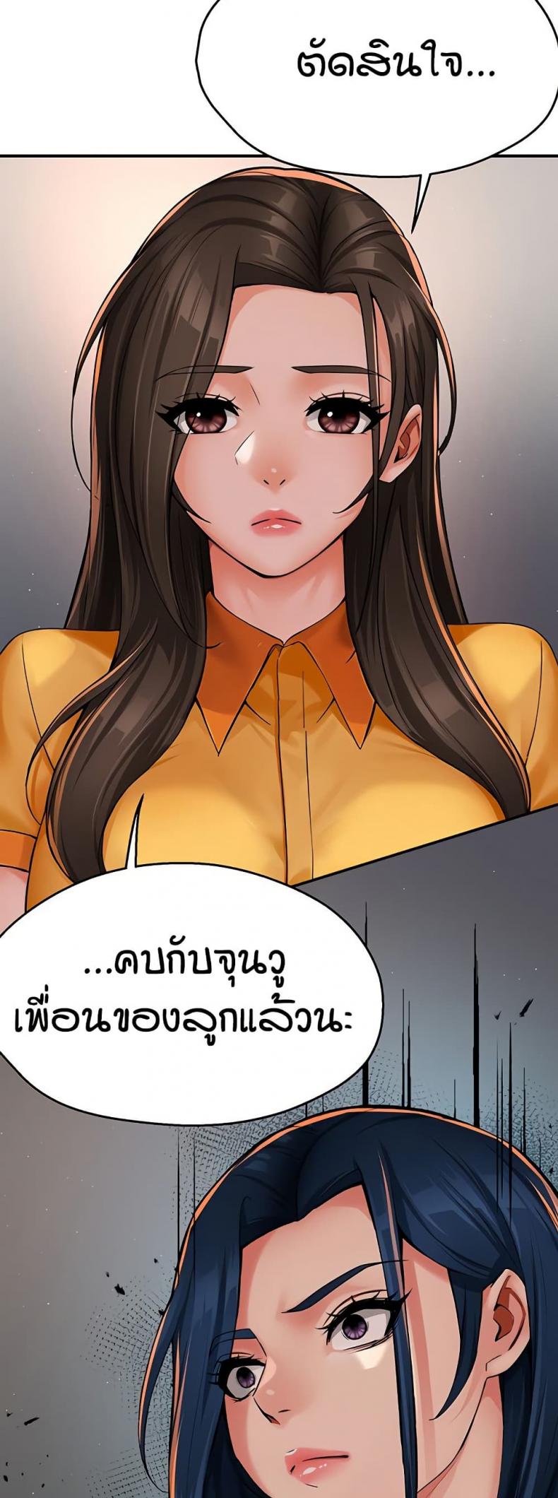 page-50