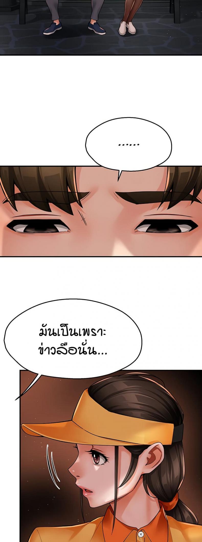 page-16