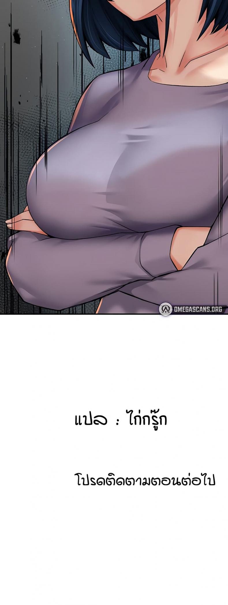 page-51