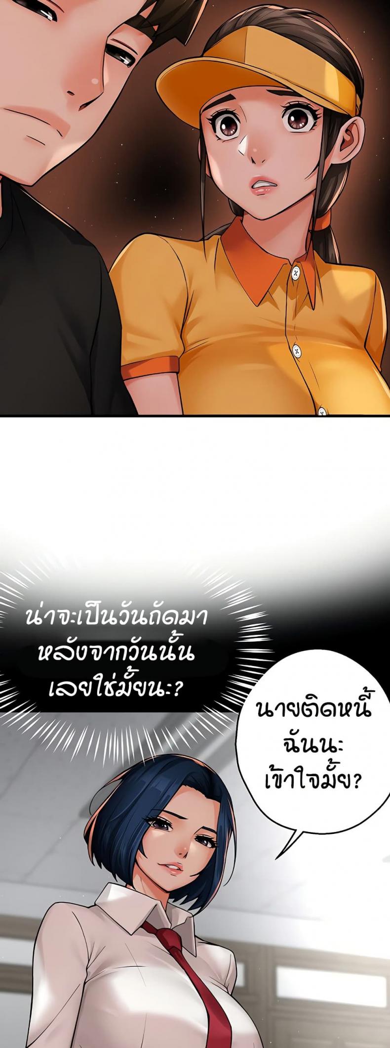 page-19
