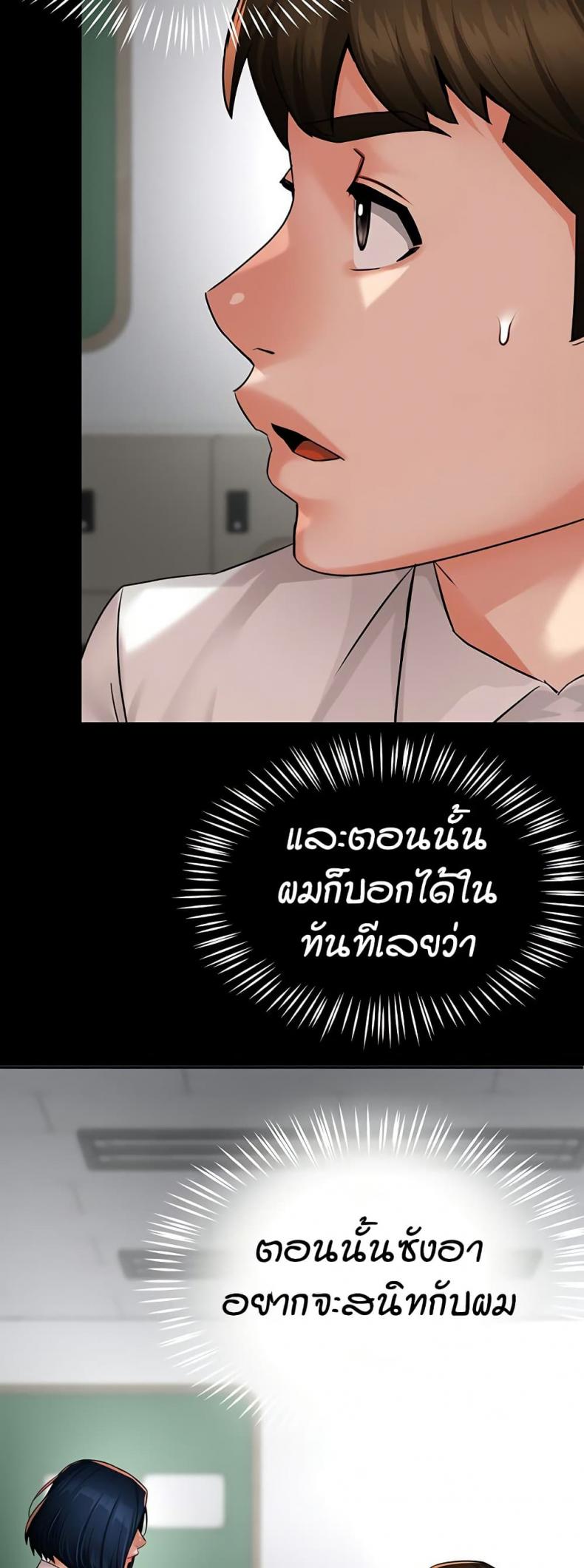 page-22