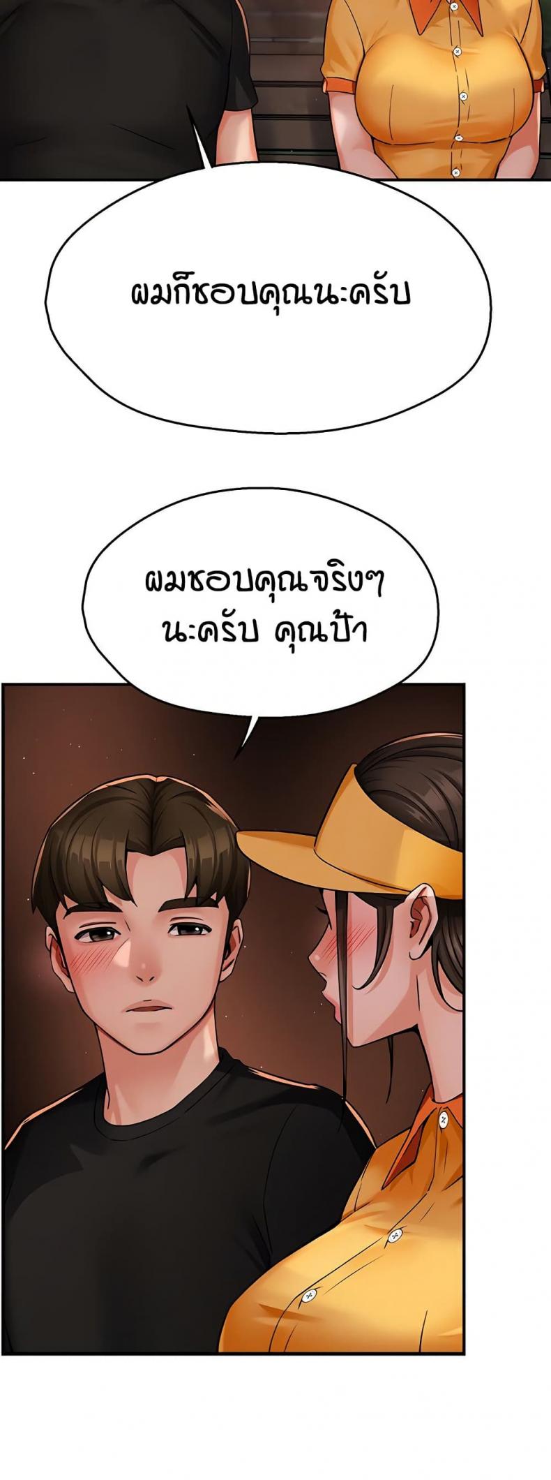page-36