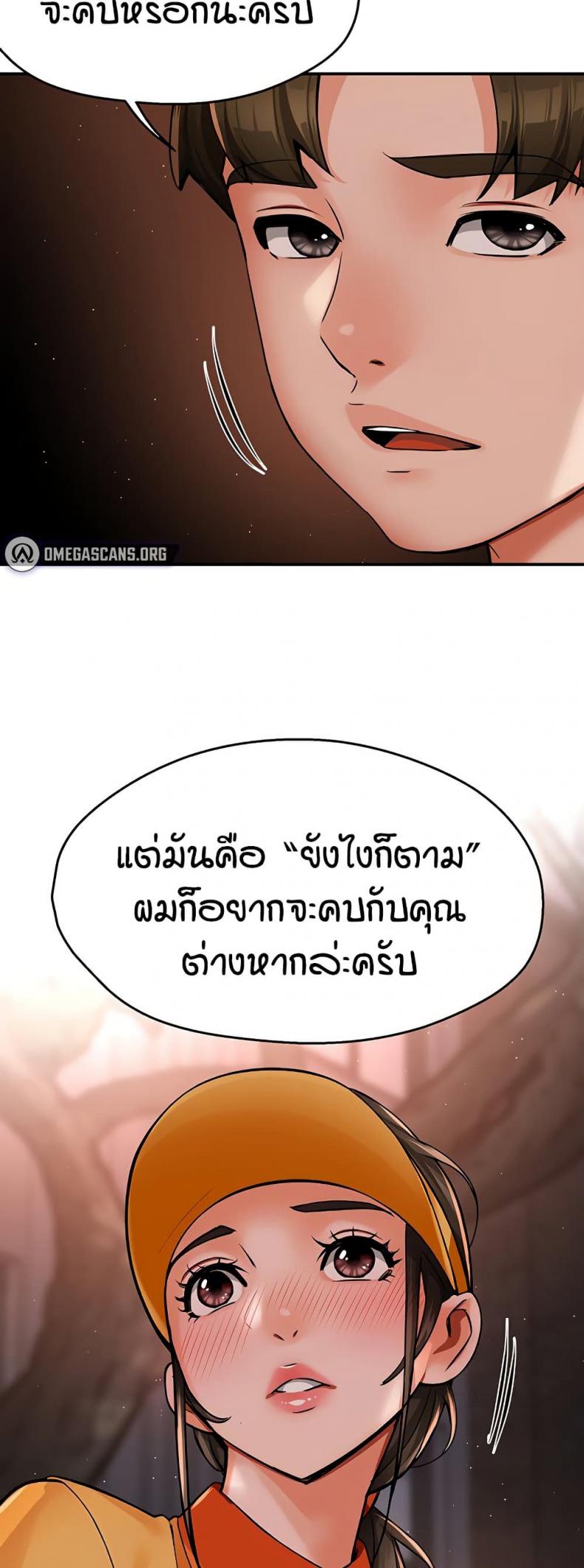 page-34