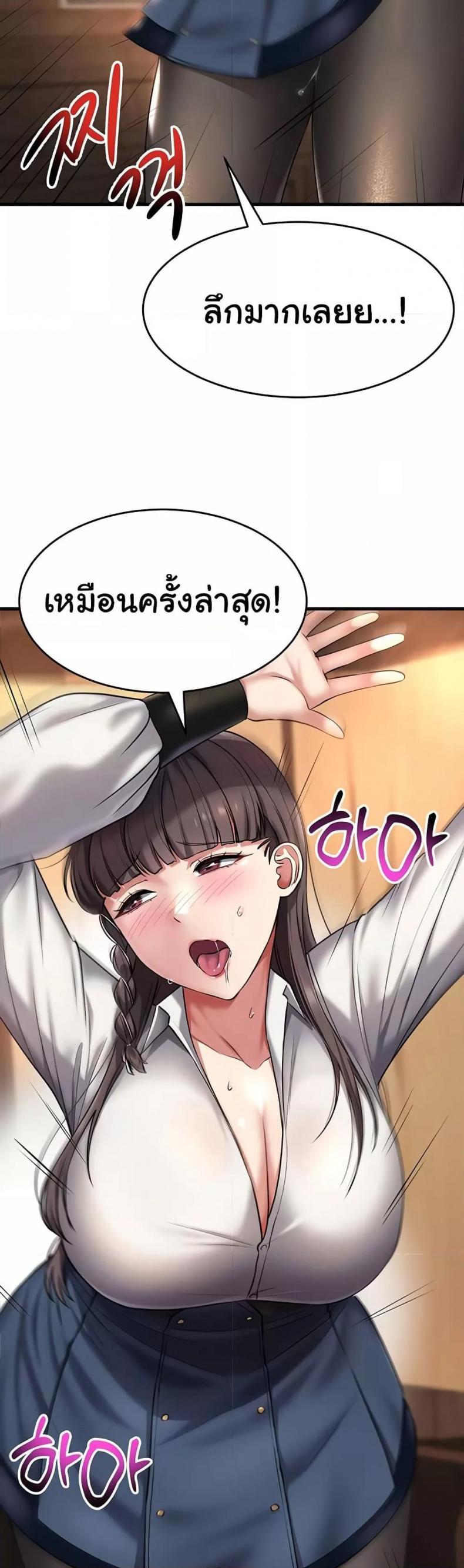 page-16