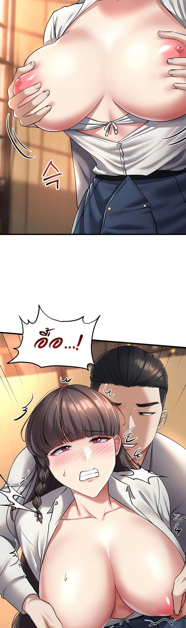 page-20